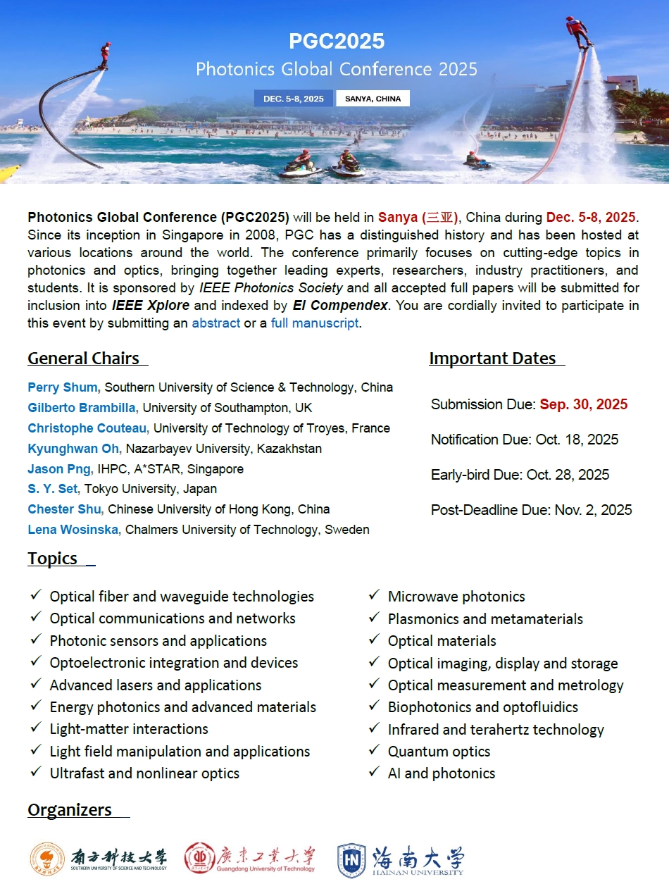 1750074881161441.png 微信截图_20250616195401.png